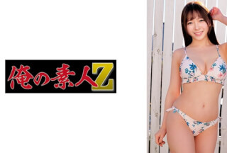 [モザイク破壊]230ORECZ-186 るりちゃん