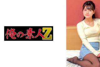 [モザイク破壊]230ORECZ-198 るな