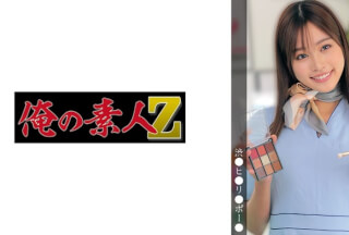 [モザイク破壊]230OREMO-380 M