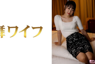 292MY-964 豊島心春2