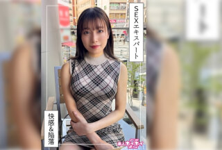 [モザイク破壊]420HOI-360 肉食系痴女＠さとか(22)素人ホイホイZ・素人・ドキュメンタリー・ハメ撮り・お姉さん・スレンダー・痴女・騎乗位・潮吹き・顔射