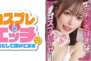 819MICO-005 ここみさん