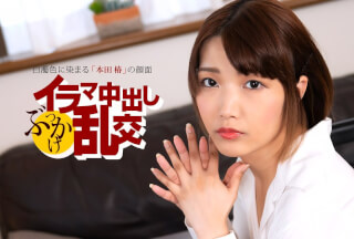 1Pondo 080225_001 Deep throat creampie bukkake orgy: Tsubasa Honda