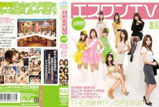 SOE-338 OverK**l Live Entertainment Industry Esuwan TV THE! (Blu-ray Disc)