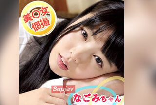 FC2PPV 4737197 [Individual Shooting] <Beautiful Girl Flood> I Trained This Angelic, Petite Body In Raw Sex! #2 [cen]