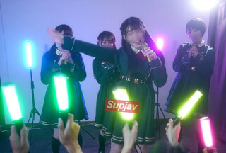 FC2PPV 4737890 [Rare Footage] A Fan Meeting Gone Too Far! A Dragon-Level Otaku And A Group Of Four Underground Idols Take The Pill And Get All-You-Can-Implant, Privately Filmed Footage Of An Extreme Orgy Party, And Creampie Heaven For Your Favorite Idols. [Bonus: All-You-Can-Have Harem Sex With The Four + King’s Foam Body Wash] [cen]
