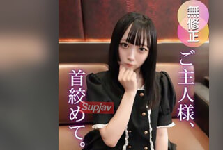 FC2PPV 4739587 3日間！半額！【初撮り】【半外半中】コンカフェで働く不思議ちゃんは好きの感度良好ドすけべドM女。剛毛まんこにパッチリお目めの不思議な瞳、引き込まれる雰囲気にちんちんが覚醒、一挙4射精で絶好調。