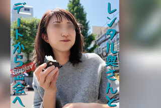 FC2PPV 4740836 【無修正ｘ個人撮影】レンタル奥さん！どこにでもいそうな主婦をチョイス！お弁当デートから密会に誘ってみたら、快諾！脱いだらナイスバディな人妻だったｗ