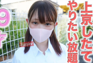 FC2PPV 4740886 １４５cmのミニモニちゃん！！涙、後悔、号泣、○９才！！『上京したての便利なこ』やりたい放題！完全顔出し！首○め、ビ○タ、アナル舐め、首輪、個撮５０５人目 [有]
