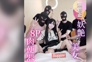 FC2PPV 4744027 3日間！半額！【８P肉便器】色気と可愛さを併せもつ至極の美女再来。激しいエッチを求める美女が7人のバナナに中出しされ続ける肉便器企画！