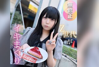 FC2PPV 4747741 3日間！半額！【初撮り】【2射精】ピチピチ19歳。あどけなさ残る可愛さと敏感な体に止まらないピストン。。。激しいセックスに失神しかける19歳に初めての大量2射精中出し。
