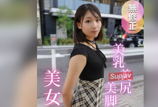 FC2PPV 4749515 3日間！70OFF！【半外半中】スレンダー美人の凝った体をほぐすはずが。。。あまりの名器に我慢できずに連続射精！