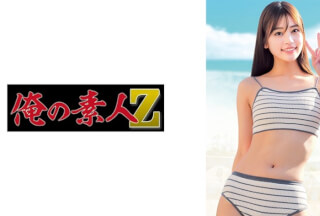 [モザイク破壊]230ORECZ-216 みなみ
