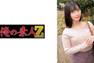 [Reducing Mosaic]230ORECZ-217 Matsui-San