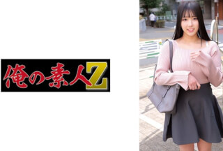 [Reducing Mosaic]230ORECZ-220 Okada-San