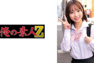 [Reducing Mosaic]230ORECZ-221 Fuu-Chan