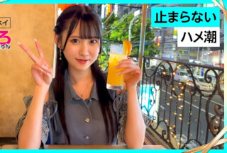 420ERK-079 りりかちゃん(20) 素人ホイホイ・えろきゅん・素人・美少女・清楚・潮吹き・黒髪・コスプレ・ハメ撮り・ドキュメンタリー