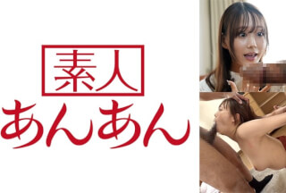 714ANAN-077 濑里奈酱1