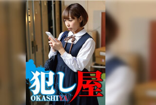 SVOKS-019 Reina-chan