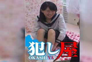 SVOKS-029 Suzu-chan