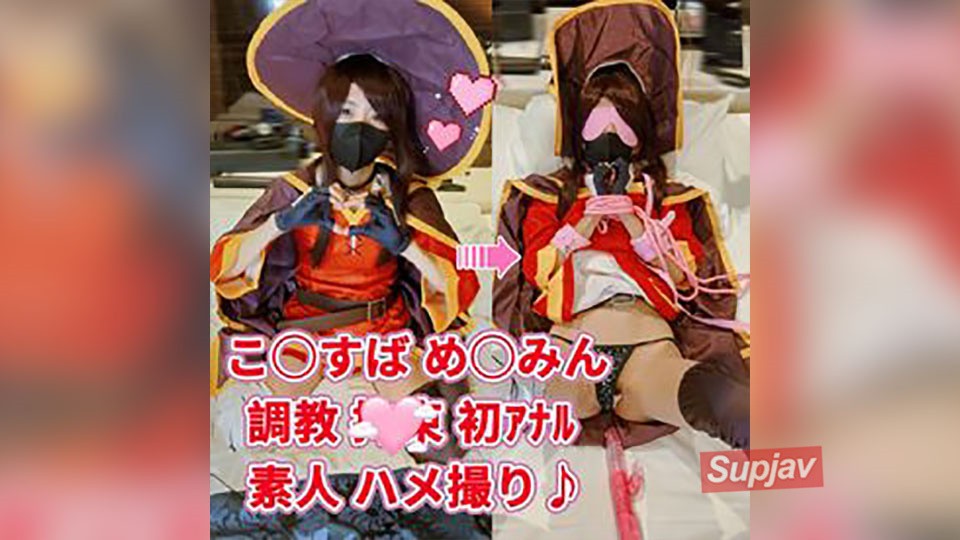FC2PPV 4752617 #09 [New Release Special: 1000 Points Off] [Amateur/Individual Shooting] [Mii-San] Ko*Suba Me*Min Shocking!? First-Time Anal Toy Experience… Really?! Training, Excitement, Multiple Vaginal Orgasms♪♪ Cosplay Photoshoot, Doujinshi, Anime Cosplay