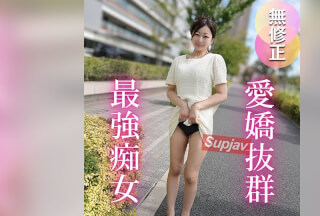 FC2PPV 4752813 3日間！半額！【初撮り】【半外半中】ドスケベスタイルの愛嬌抜群ガールの攻めプレイに我慢できずに大量射精。。。ちんぽを求める巨乳女が気持ち良すぎて激しい腰振りが止まらない！？濃厚セックスで搾り取られちゃ