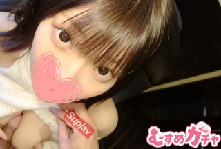 FC2PPV 4755744 [Ends Today! First-Time Sale: 3980pt → 980pt] A Promised Reunion In The Popular Costume That Went Viral In The Previous Video ♡ This Time, We’re Back For Some Relaxed Raw Sex And Creampie Action. [Uncensored, Creampie]