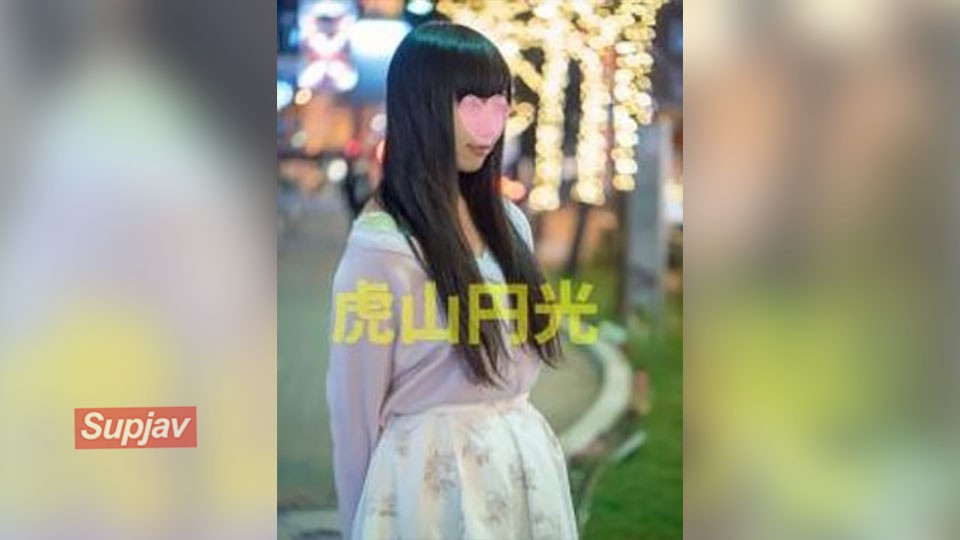 FC2PPV 4759528 【个人拍摄】初次登场：羽月18岁，黑色长发，白皙肌肤，手淫时不一样的射精【素人影片】