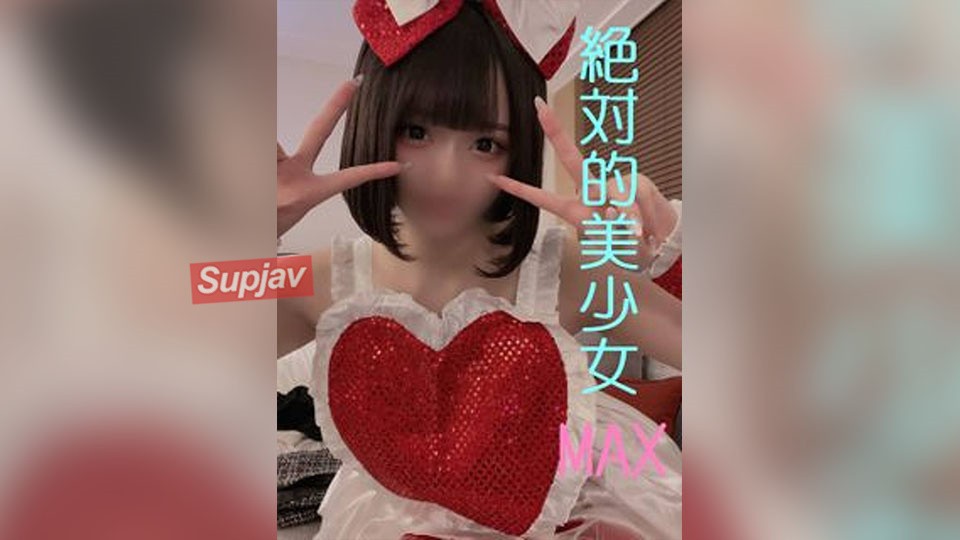 FC2PPV 4761618 最新作【個人撮影】可愛い看護師さんと会えたので、彼氏さんに内緒でエッチしてきた動画です