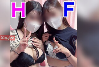 FC2PPV 4765968 [Limited Shi-Don] Bringing A Completely First-Time Shoot Of O-Chan And Having A Harem 3P Creampie | FC2 Content Market [cen]