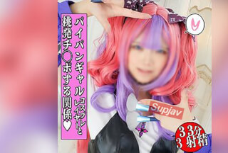 FC2PPV 4767823 せーの！んーーパコパコ～！いつでも中出しＯＫな肉感パイパンギャルでーす！わぁー！Ｇカップおっぱい見ながらいっっっぱいシコって～いつパコレイヤーVol.67 [有]