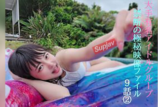 FC2PPV 4768500 *Early Bird Discount [Uncensored] Complete Set ② Thank You, Mina-Chan ★ A Limited-Time Release Of Private Footage Of My 3-Night, 4-Day Trip With A True Idol Who Made A Decision ★