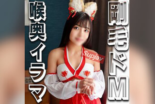 FC2PPV 4771905 [First-Time Only] A Lewd Cosplay Interview With Aspiring Model Genki! Her Sensitive Body Is Soaked With Her Hairy Panties As She’s Touched Without Permission! She Climaxes With Joy While Crying From Deep-Throat Pressure! She Shakes Her Ass Violently And Her Masochistic Side Blossoms As She Gets Creampied!! [cen]