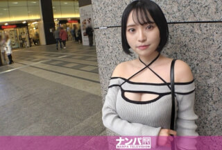 [Reducing Mosaic]200GANA-3258 Ice Cream Shop Clerk [Mami, 24] Intense Sex With A Modern G-Cup Beauty Who Loves Korea. Her Head-Twisting Handjob And Blowjob Are A Sight To Behold. Her Bouncing Breasts And Plump, Beautiful Ass Are A Must-See For All Men! Seriously Easy-Going, First Shoot. 2208