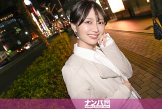 [モザイク破壊]200GANA-3261 奥を突かれて「アッアッア」！ポルチオ大好き女はカラダをくねらせながら性の悦びを享受！彼氏いない歴3年の溜まった性欲は伊達じゃない！ マジ軟派、初撮。 2200