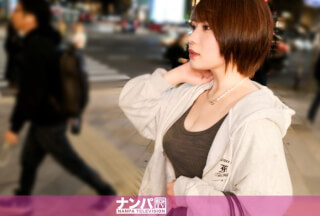 200GANA-3262 よいこのみんな。おっぱいって触るものじゃなくてチンポで挟んでもらうものだよ！ ボーイッシュ×巨乳の黄金コンビでガチガチになった我が息子をどエロい先生がマ◯コやおっぱいで沢山よしよししてくれました？ マジ軟派、初撮。 2201