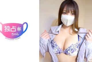 DOCS-104 [A Service Angel Who Loves Older Men] The Reiwa Era’s Most Beautiful-Breasted Saint! True Hospitality In A Deep Throat Session! [Maria (20)]