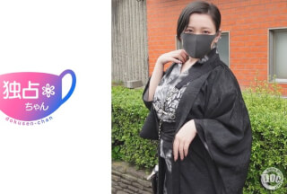 DOCS-105 [嫁入名门的巨乳妻子] 冷色调的冬季I罩杯优雅射精！所有男人都渴望的奢华性感身材！[Nene]