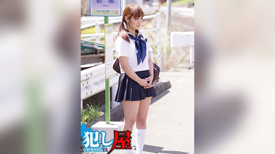 SVOKS-060 Anju-chan G cup