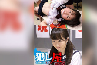 SVOKS-062 Ayu-chan