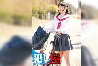 SVOKS-045 Mio-chan