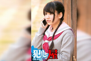 SVOKS-046 しおりちゃん