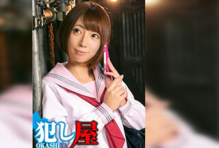 SVOKS-047 Nana-chan