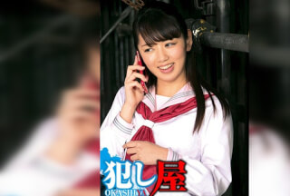 SVOKS-049 Kanna-chan