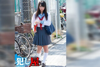 SVOKS-050 Ichika-chan