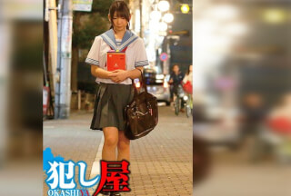 SVOKS-052 Yuzuka-chan