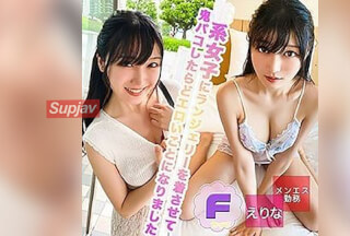 FC2PPV 4776427 【THE 密着ノンフィクション】えりな【レビュー特典あり】 [有]