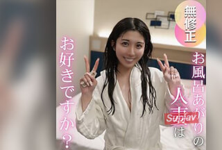FC2PPV 4776896 3日間！70OFF！【8P】【複数】超絶美人妻が欲求全開フルスロットルのセックスを魅せる。旦那を忘れて7人のキモ男にまわされ幸せを感じ、他人棒でイキまくる