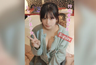 [Reducing Mosaic]FC2PPV 4786658 [One-Week Limited Price] Raw Sex With A 19-Year-Old E-Cup Trainee Nurse Who Looks A Bit Like Nagano Me〇