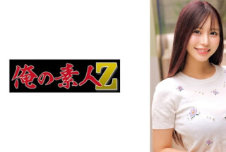 230ORECZ-292 Kurumi-Chan
